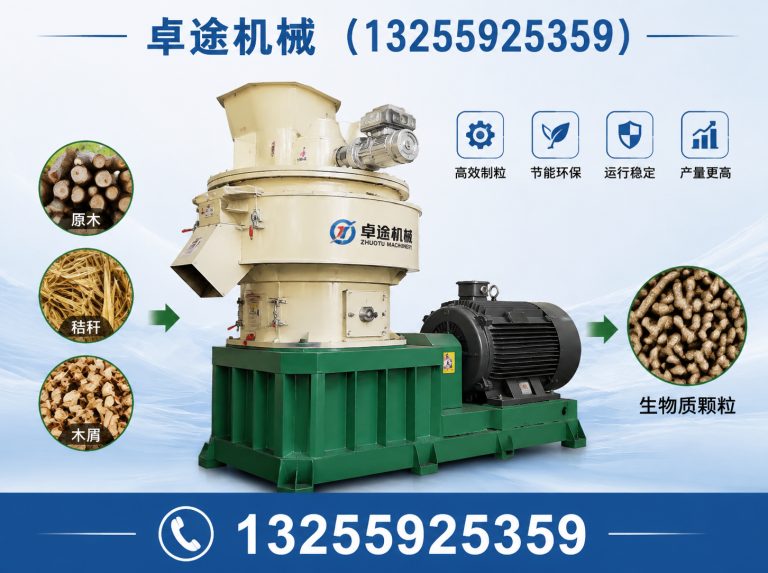 管城回族区破碎机展示图