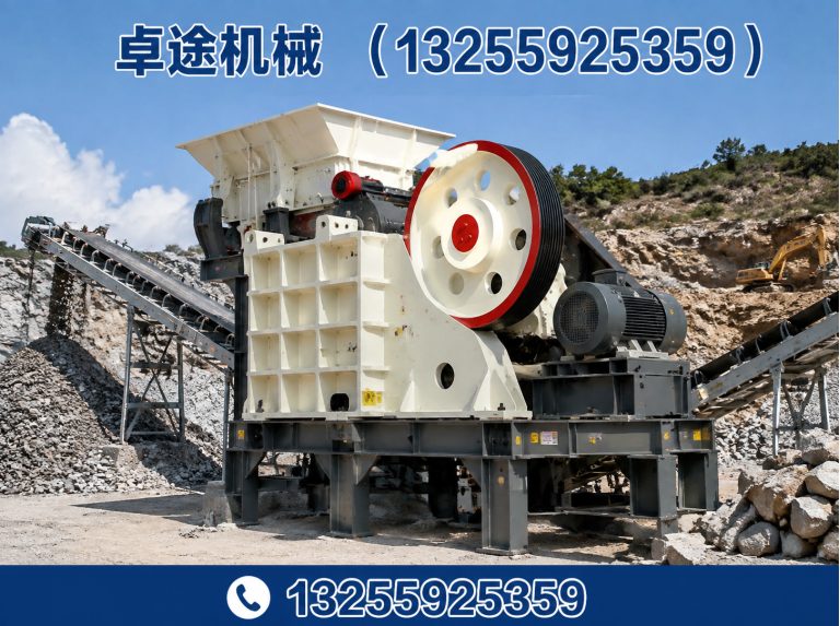 管城回族区压块机展示图